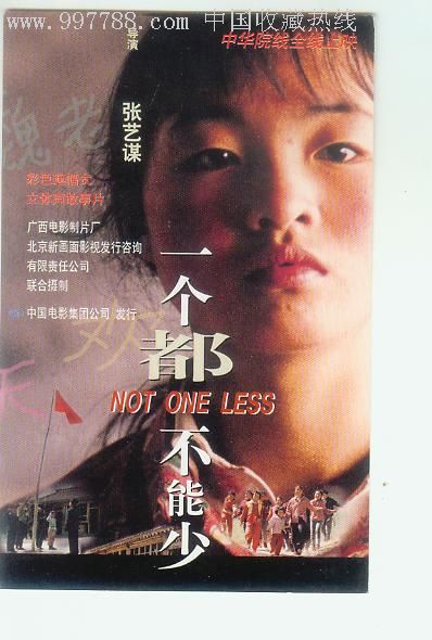 香港居民申请国际驾照